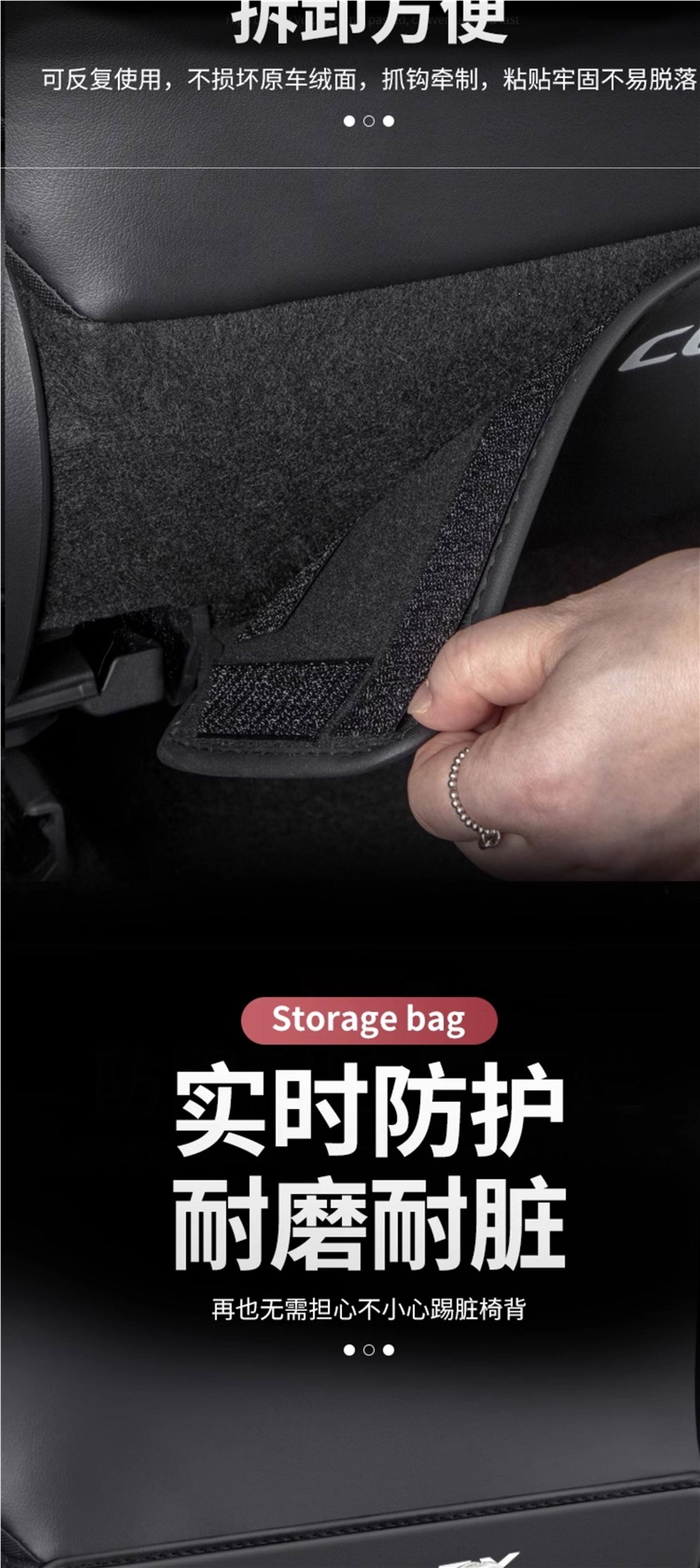 Suitable for Toyota Camry Seat Anti-Kick Pads, Rear Seat Back Protection, Decorative and Modified Interior Accessories