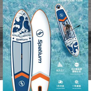 վ��ʽ���ٰ�Ӻ�ˮ�ϛ_�˷���_�˘�����ʽ�L������sup�_�˰�