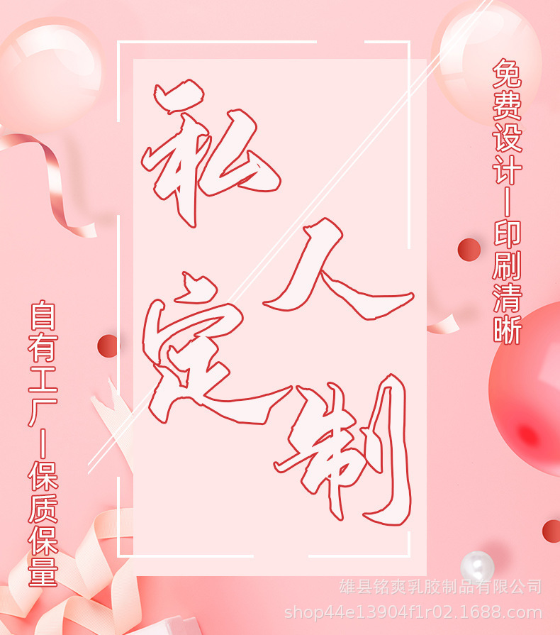 O1CN01W70KLN22GBakkb7jg_!!3839