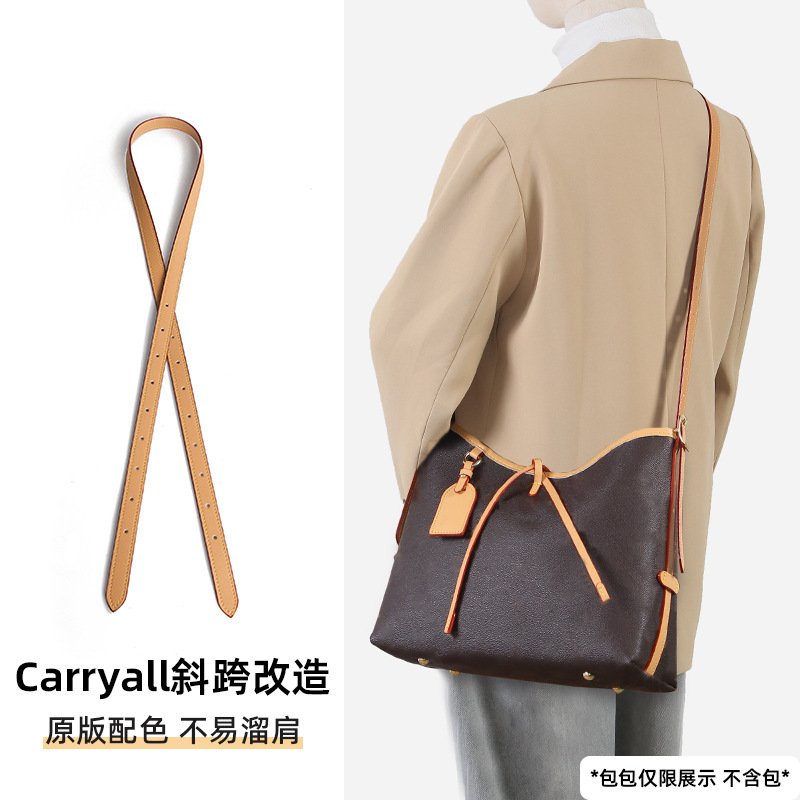 Suitable for Lv Presbyopic Carryall Sub-Bag Modified Shoulder Strap Crossbody Tote Bag Armpit Bag with Liner Bag Accessories