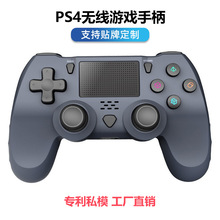 P-4�ֱ�PC��X��׿IOS�o���{���Α�C�����S�w�����Ӷ�ƽ̨����