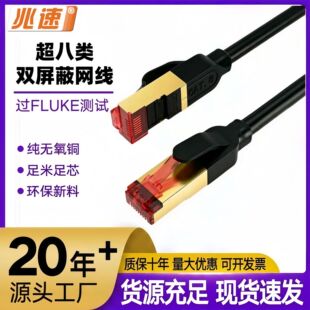 ��W���f���p���μ��~8о�W�j����CAT8 SFTP�p�g��늸���Ʒ�W��