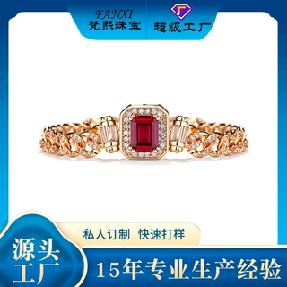 跨境热销K金真空电镀手链2克拉6*8铂爵满红蓝宝轻奢气质手链批发