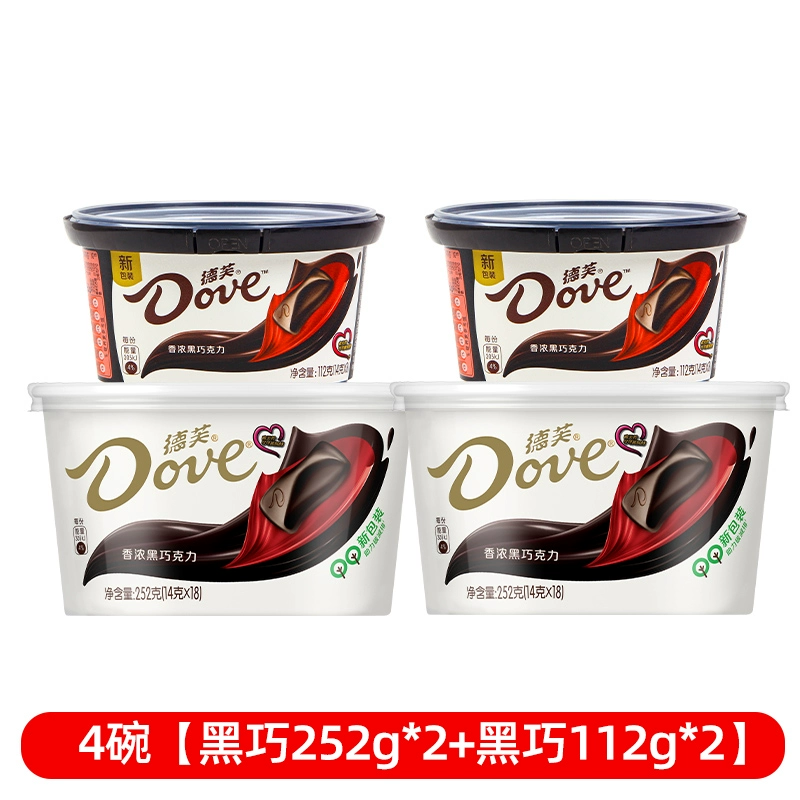 Подарочная коробка шоколада (Dove) ассорти — 224 г шелковистого молочного и наборы разных размеров