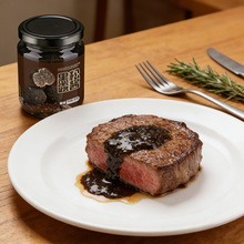 黑松露酱西餐意面牛排拌饭拌面黑松露调味酱菌菇酱披萨调味料批发