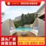 双人休闲户外藤编躺床