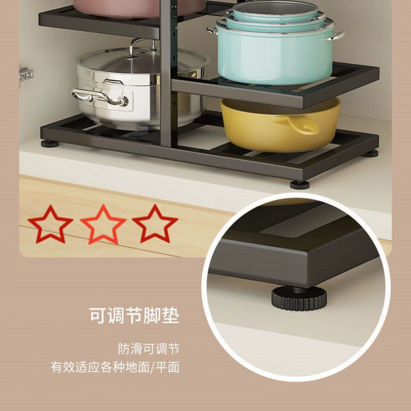 Water -setting rack pot Holdings, multi -layer kitchen pads, pots, layer storage shelves coupons