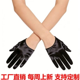 成人手套;婚庆手套;手套配件