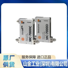 �M��LINTEC MC-700 ��ʽ����Ӌ �����ͨ���͚��w���������O��