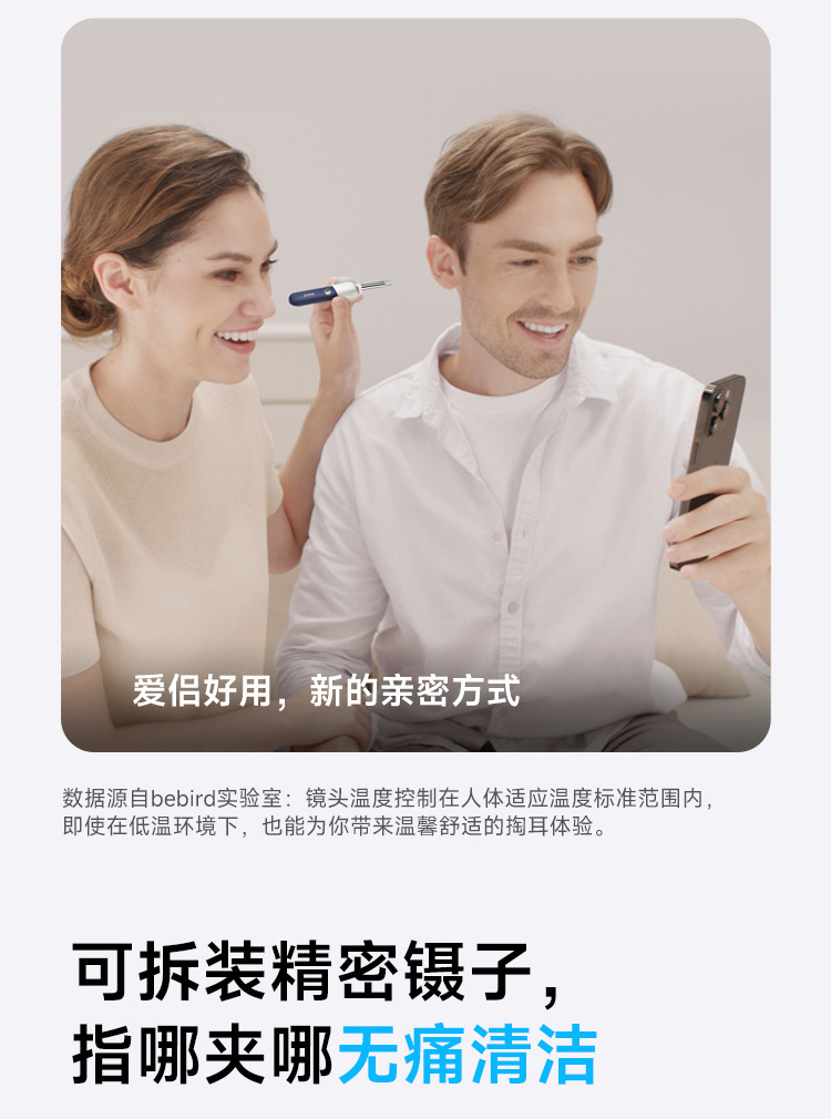 �ǵ�����ҳ_09.jpg
