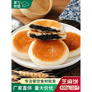 �ֹ�֥���400g���y��ʽ���֥���W�l���c�İ��Ʒ��ͯ�I�B���