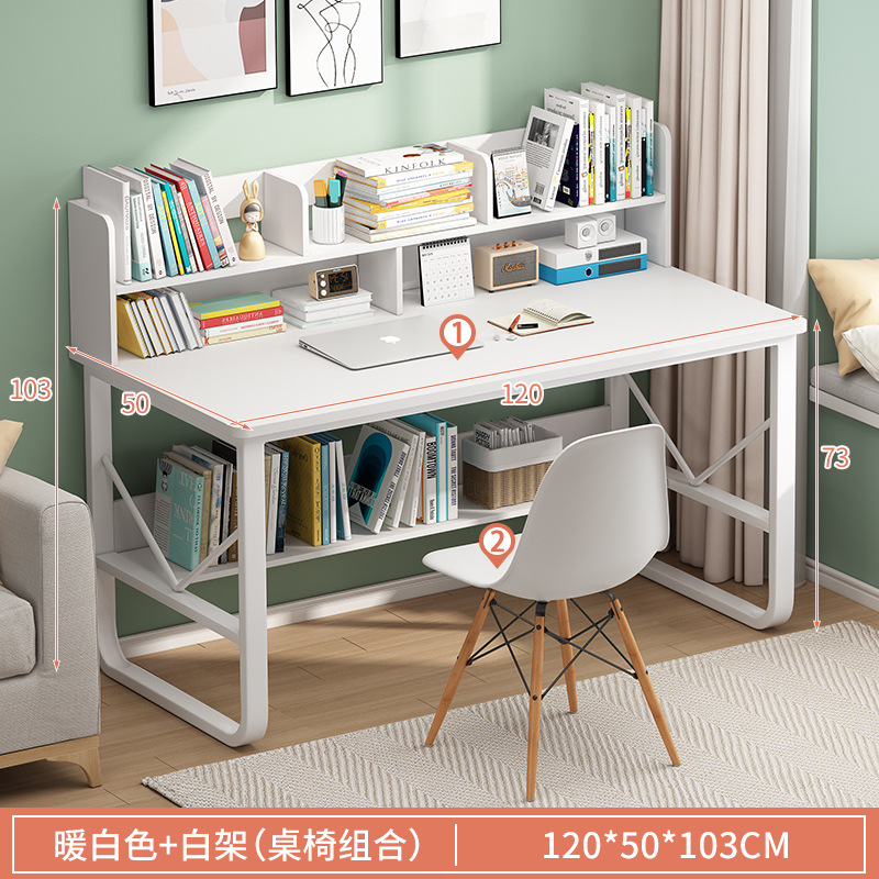 Escritorio estantería computadora integrada mesa de oficina chica dormitorio casa simple escuela primaria y secundaria estudiante escritura mesa de estudio y silla