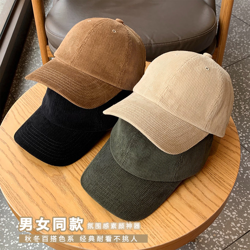 Solid color light plate baseball cap for men and women winter corduroy warm hat high quality plain soft top peaked cap