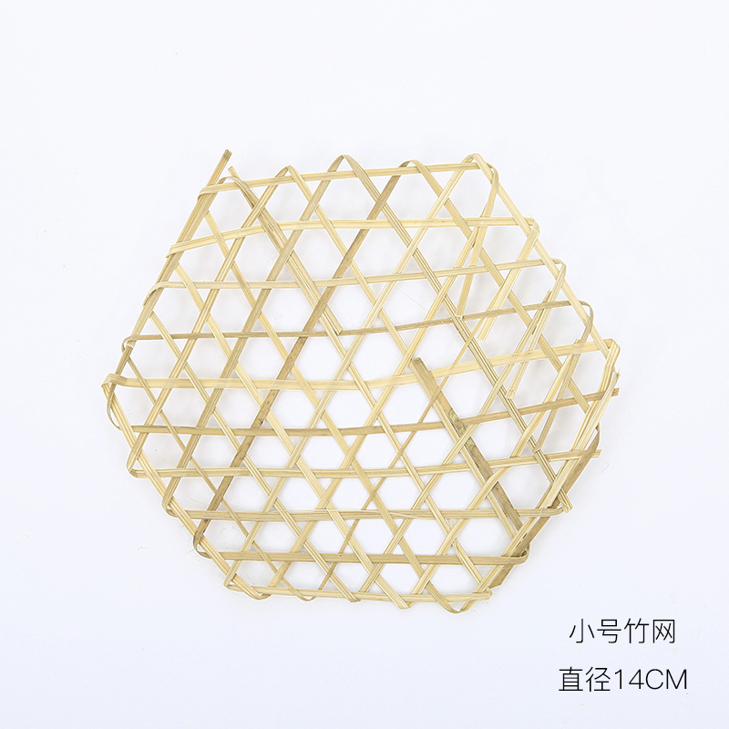 上锦 中秋节竹编系列小灯笼摆件鲜花花艺DIY配饰材料手工编织礼品|undefined