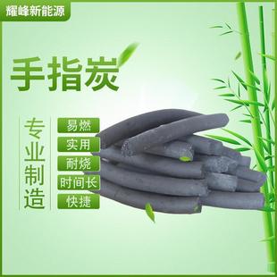 ľ̿���l̼�����͟��h���������̿�~���̿��ȼ̿Ĵָ̿��������