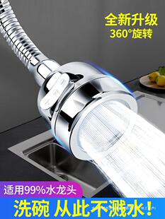 ˮ���^�D�Q���^���������R�N�������f����������ϴ��������D�f��