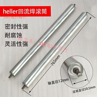 heller�������LͲ�W���НL朗l�НL�������W���LͲ