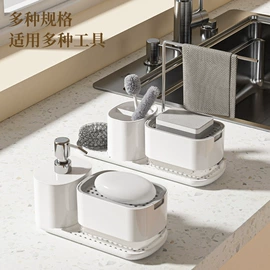 收纳盒;收纳架;厨房置物架