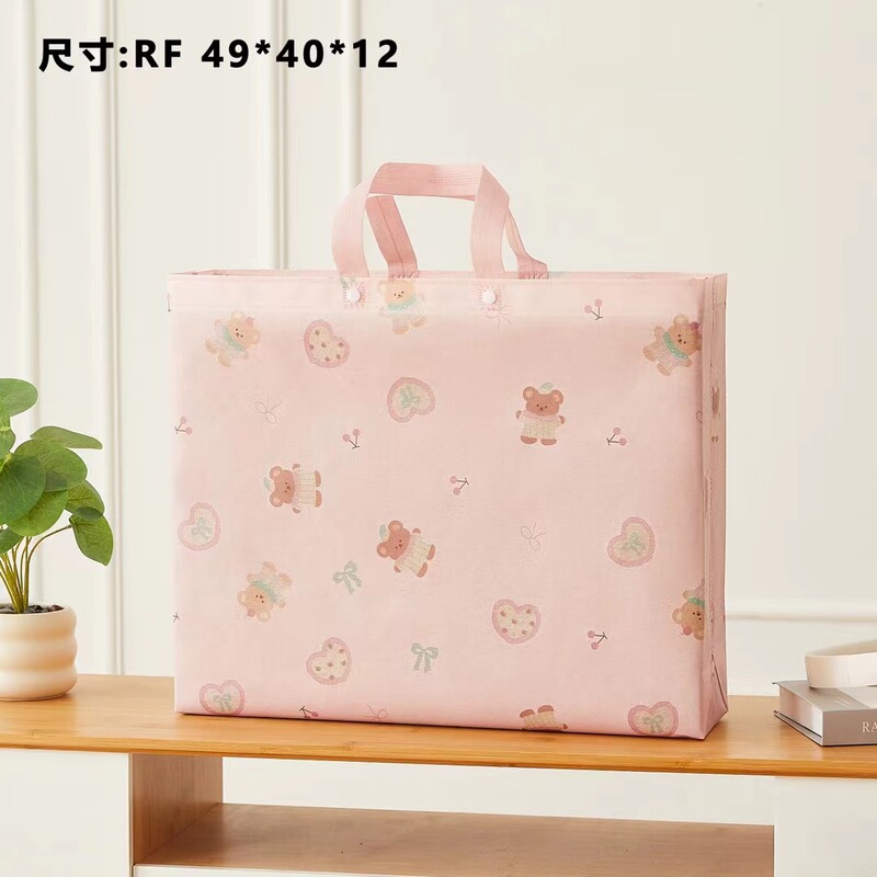 メーカー卸売り不織布覇膜レジ袋夏は4セットの手提げ袋家紡織布団包装袋に印刷できる|undefined