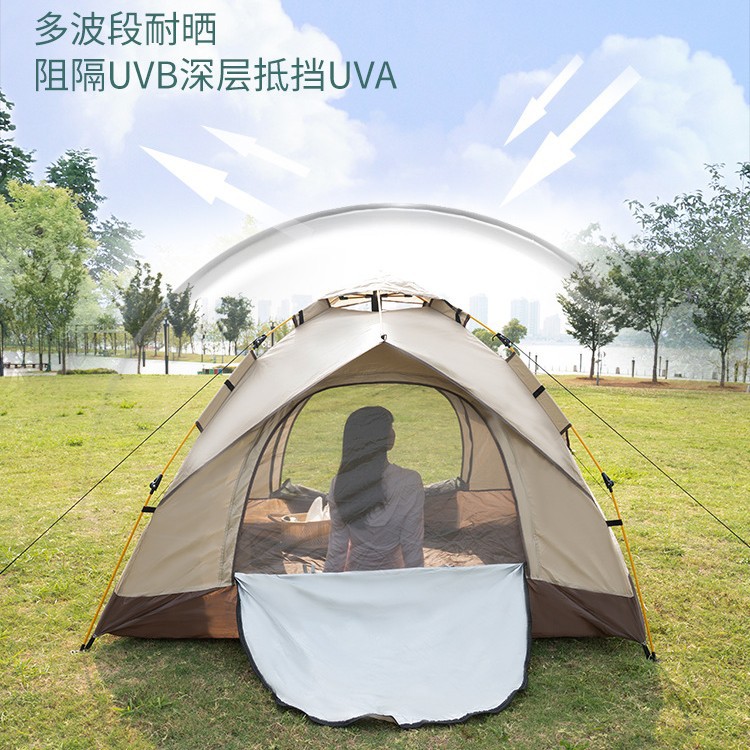 3~4인용 완전 자동 캠핑 텐트, 야외용 두꺼운 방풍, 자외선 차단, 비 및 모기 방지 텐트, 초경량 텐트