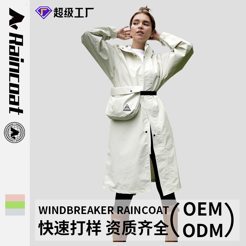 Windbreaker Raincoat Mid-Length Full-Body Rainproof Thickened Adult Outer Wear Outdoor Hiking Travel Portable Poncho Wholesale