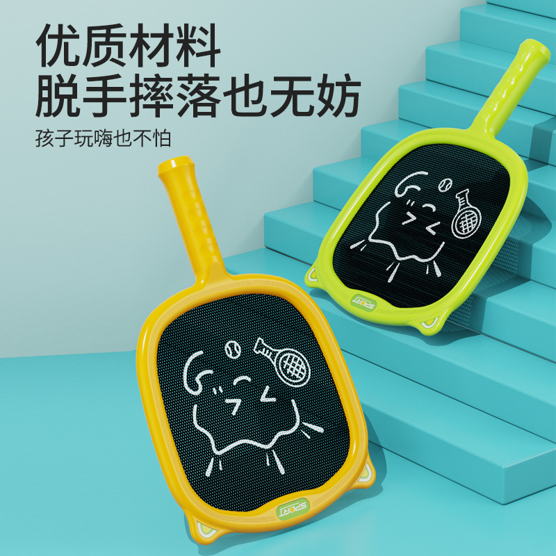 三合一弹弹球拍儿童玩具球拍室内运动网球羽毛球拍户外运动球拍|undefined