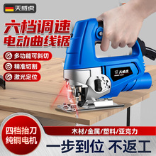 늄������ľ���¿�๦���ľ�и�C���ô����ֳ�ľ�往䏹��S