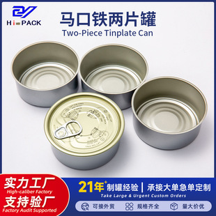 �F؛D83*46mm�R���F�޽��~���u�t������^�չ�������ʳƷ�ܷ��