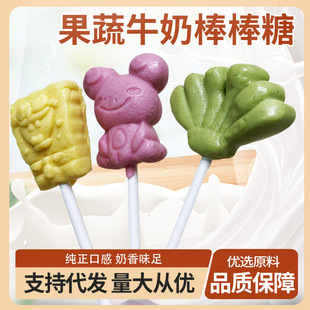 ����ţ�̰����ǿɐۿ�ͨ�D�����eС��ʳ��Ͽ�ζ��ʳ��ͯ��ʳ���l