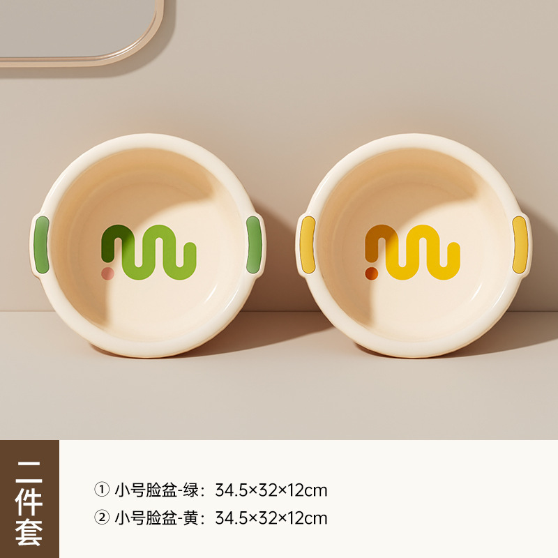 开学盆桶套宿舍学生桶盆住校带盖水桶脸盆洗漱生活用品套装洗衣桶|undefined