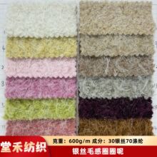 �F؛600��ȫ���y�zȦȦ�����ϴּ�ë�ؕr�д���ѝȹЬñ���