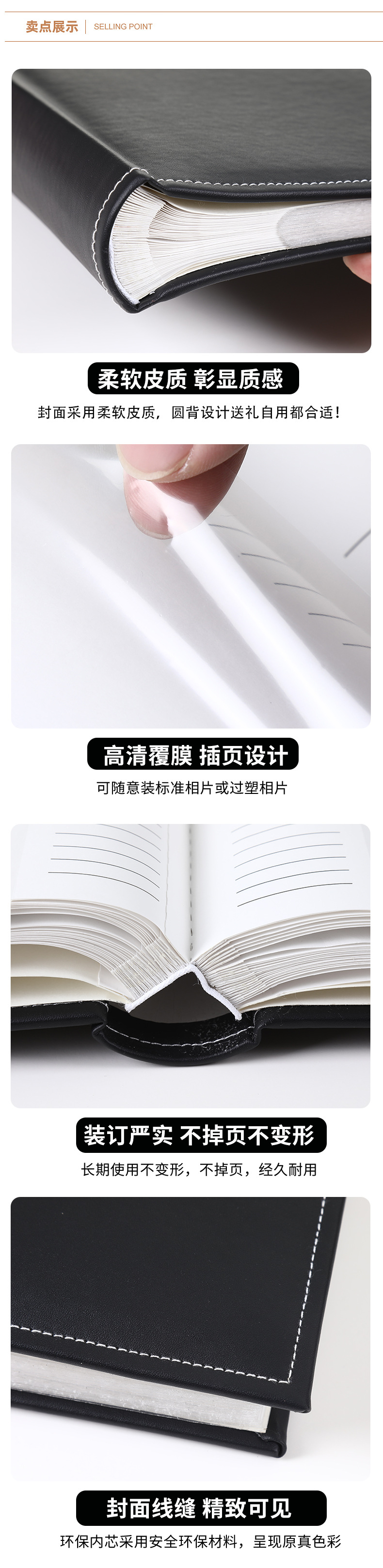 相冊---副本_05