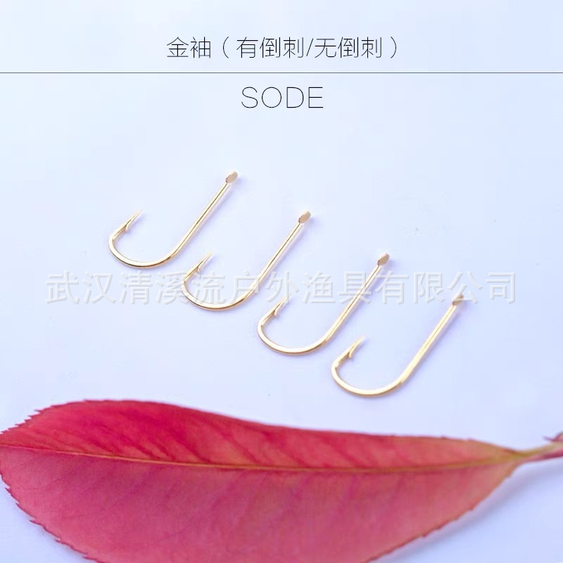 商品图
