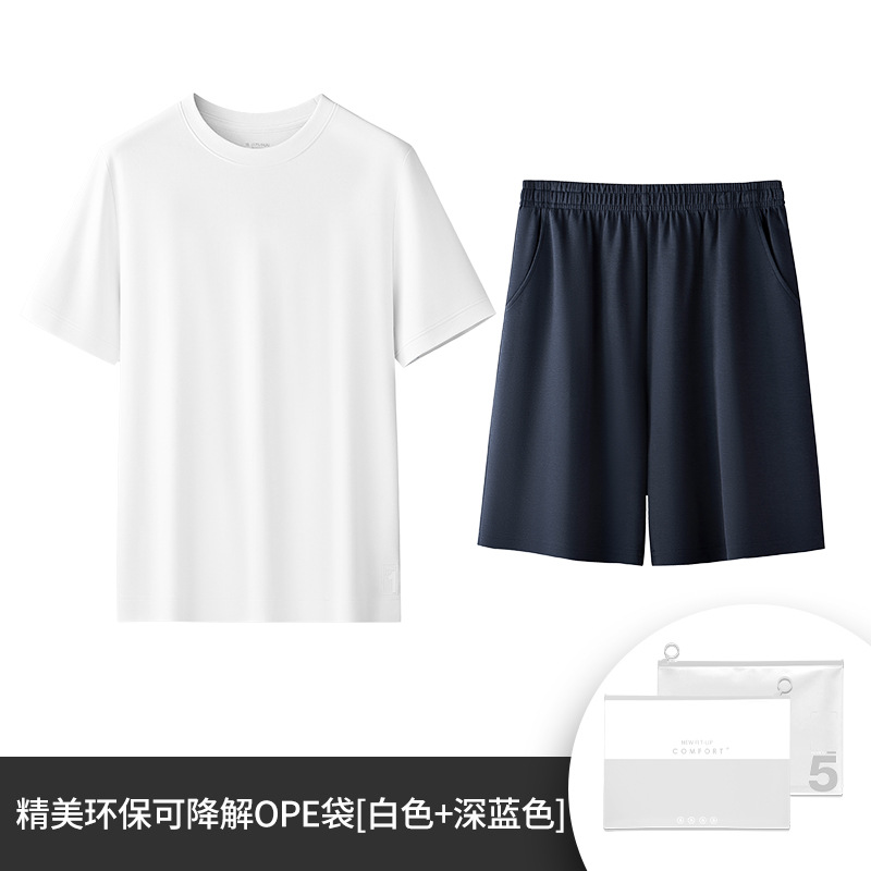 Ropa de casa de hombre de capa de aire jacquard de textura de sarga de doble cara de alta gama, traje de pijama de manga corta para deportes