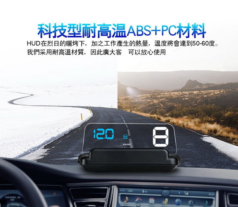 C500 Car-Mounted 5-Inch Head-Up Display Obd2 System Projection Hud Head-Up Display Blue White Red