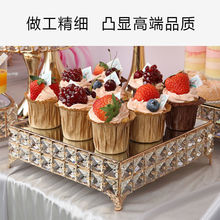 蛋糕甜品台展示架摆件婚礼装饰主题道具摆台摆设架子糕点托盘茶歇