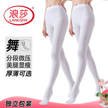 ��ɯ�����赸�m�����ļ�����������m���ѝ��ɫ�z�mŮͯ�Bѝ�m