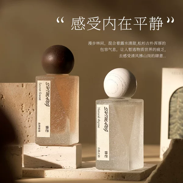 Net red live broadcast with the same poem mang forest secret land lasting fragrance fresh niche brand natural perfume wholesale