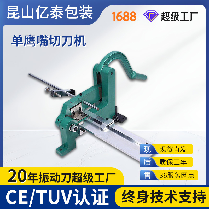 ��ģ��ӥ���е������ͻ�ģ�е�Ƭģ���е����߾���ģ�ߵ�Ƭ���л�