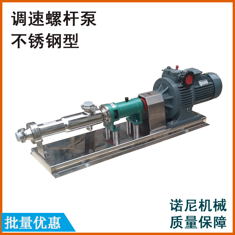 ֱ�� ʳƷ������Ũ�����ͱ� �ֶ��޼����ٲ���ֵ��ݸ˱� 304����