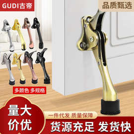 脚踏门顶门定位器门吸隐形防撞脚踩门阻随意停门挡马蹄门阻顶门器