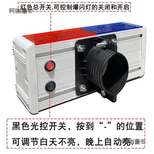 2026高亮度LED交通警示灯【太阳能IP68防水】夏季施工应急专用｜1688批发