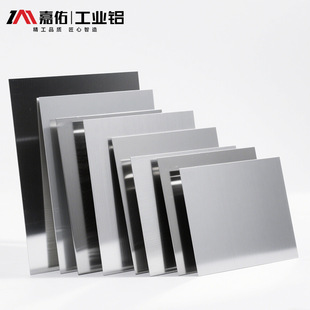 ����5052�X���X�Ͻ�幤�S�F؛�X�ķ����g��г�ƽ�帲Ĥ�X����