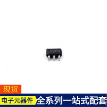 LM3671MF-1.2/nobb SOT-23-5 IP113S-LF IP175L-LF IPB65R190CFD