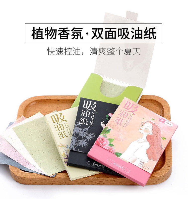 魔法美人卡通100枚吸油纸 详情页 (2)