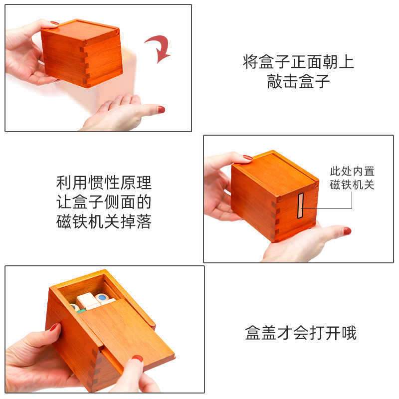木製のパンドラの魔箱、ルーバンの鍵、頭脳を刺激する難問、高齢者向けの退屈解消、ストレス軽減、子供向けの知育玩具|undefined