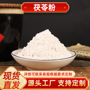 ���߷���؛������������ۃ��|��؛���lʳƷԭ����׷۬F؛