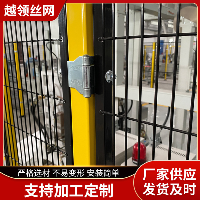 自动化设备防护围栏仓储车间隔离网机器人可移动双开门防护栏