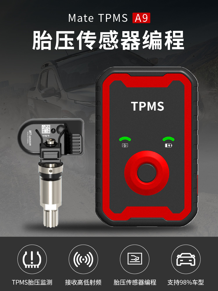 anbeili Tire Pressure Matching Instrument Universal Sensor Activation Matching Reset Instrument Universal Programming Instrument