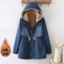 冬季新品韩版女装加绒加厚收腰牛仔棉衣外套棉服保暖连帽女中长款